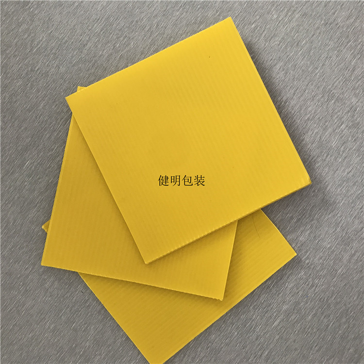 阳江万通板